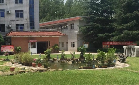 贵州省神农中医药职业学校