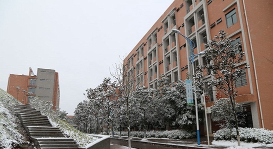 重庆市荣昌区职业教育中心