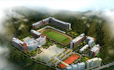 贵州省罗甸中等职业学校