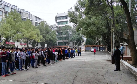 铜仁市中等职业学校（铜仁市技工学校）
